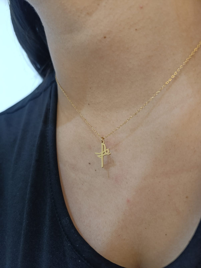 Colar Fé em aço inoxidavel